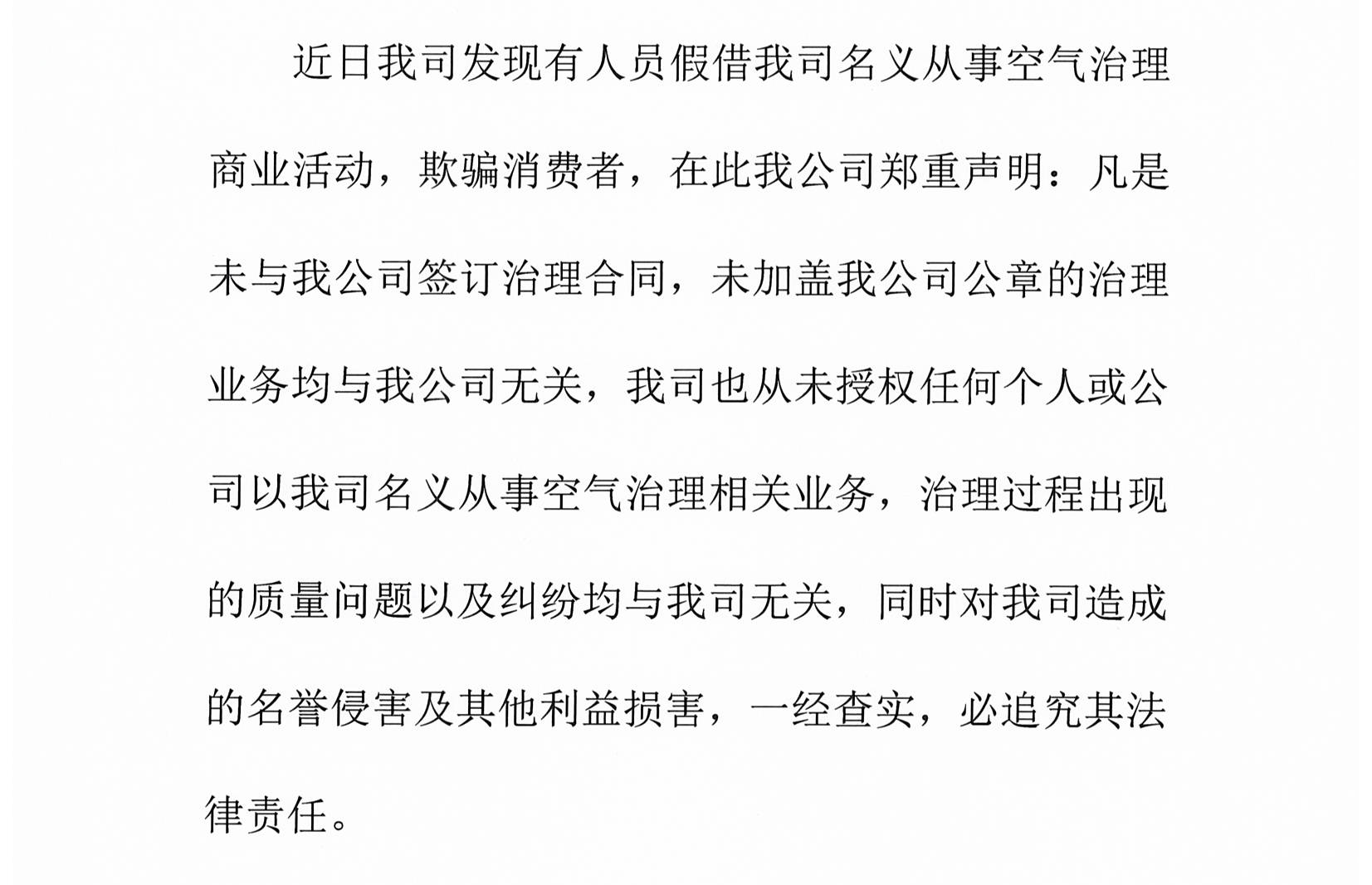 &#75;&#97;&#105;&#121;&#117;&#110;&#45;&#20013;&#22269;&#65288;&#23448;&#26041;&#32593;&#31449;&#65289;&#45;&#22269;&#23478;&#35748;&#35777;&#26381;&#21153;&#24179;&#21488;
