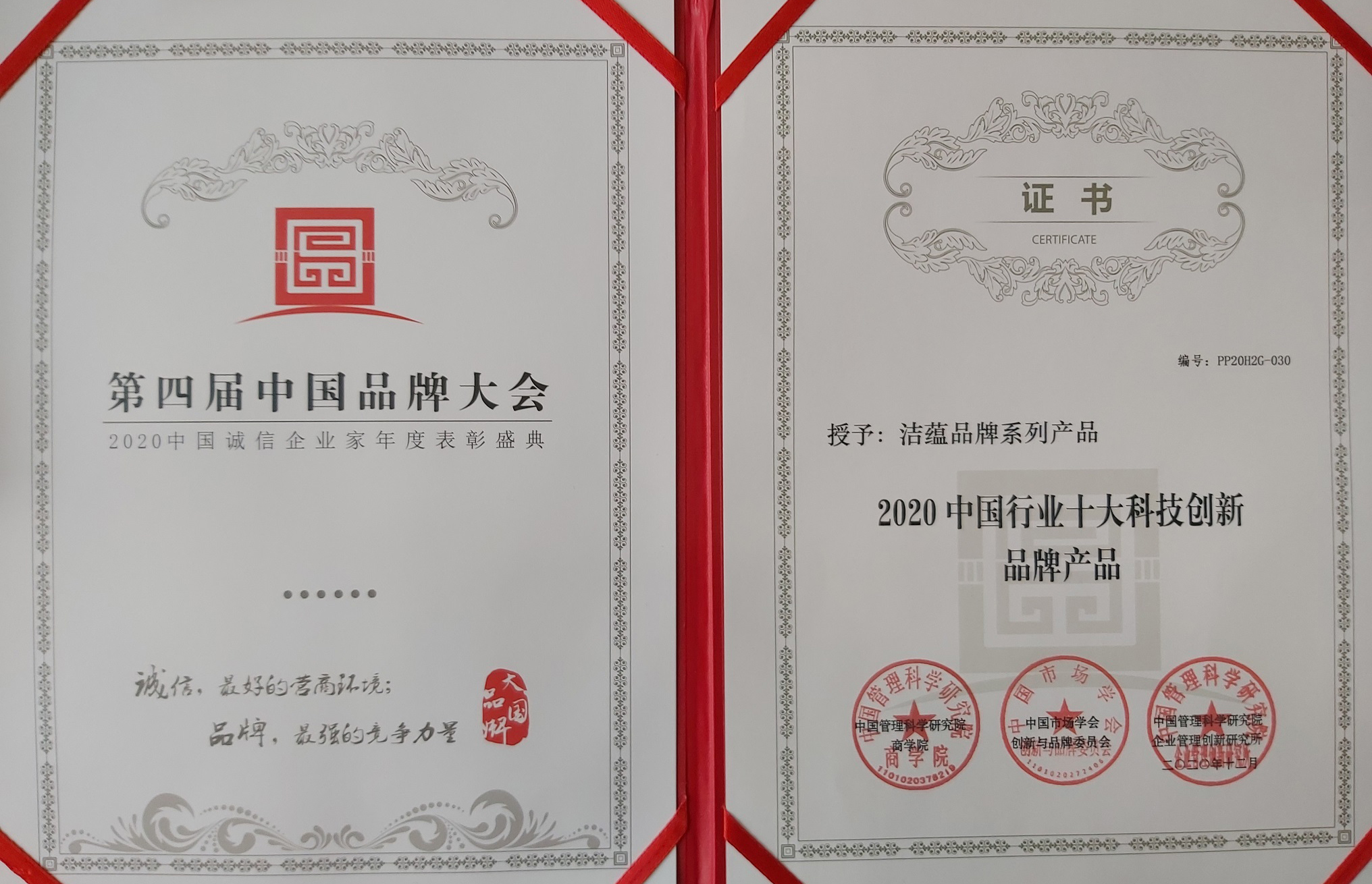 &#75;&#97;&#105;&#121;&#117;&#110;&#45;&#20013;&#22269;&#65288;&#23448;&#26041;&#32593;&#31449;&#65289;&#45;&#22269;&#23478;&#35748;&#35777;&#26381;&#21153;&#24179;&#21488;