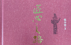 &#75;&#97;&#105;&#121;&#117;&#110;&#45;&#20013;&#22269;&#65288;&#23448;&#26041;&#32593;&#31449;&#65289;&#45;&#22269;&#23478;&#35748;&#35777;&#26381;&#21153;&#24179;&#21488;